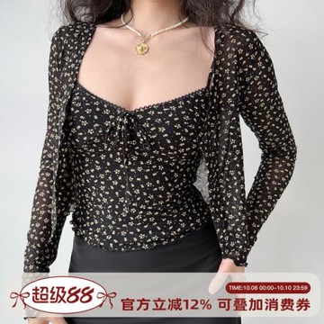 Go Girl Go 自制法式復古碎花短款長袖開衫v領吊帶女修身上衣套裝