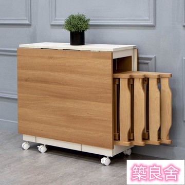 折疊餐桌椅組合家用小戶型桌子可伸縮長方形簡易經濟型收納吃飯桌 折疊桌 餐桌 桌椅組合折疊桌 小桌子 桌子 折疊電腦 A-6