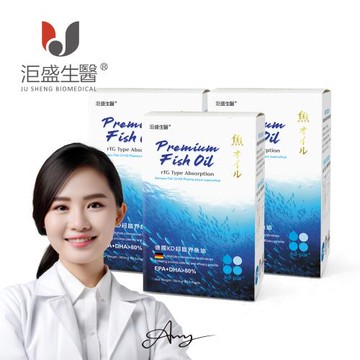 【洰盛生醫】德國超臨界魚油3入（60粒/盒）