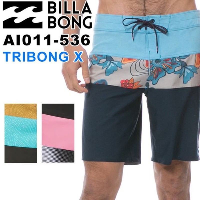 現品限り特別価格 Billabong ビラボン サーフ トランクス メンズ Ai011 536 水着 メンズ サーフパンツ Billabong 通販 Lineポイント最大0 5 Get Lineショッピング