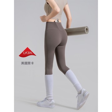 NULS萊卡高腰 夏季新品 提臀瑜伽褲 女蜜桃臀 運動褲 後腰口袋瑜伽服 外穿健身鯊魚褲 單車褲