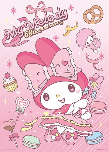 百耘圖 - My Melody 美樂蒂【周年系列】可愛甜心拼圖520片 HP0520-273