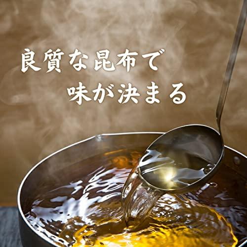 海藻本舗 日高昆布 100g×3袋 煮物 出汁 昆布巻 だし昆布