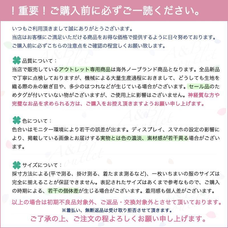 お取寄せ レディース セーター ニット チュニック ワンピース 長袖