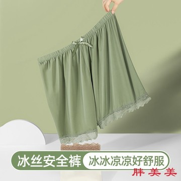 【M-5XL大尺碼】大尺碼安全褲 打底褲 透氣 冰絲三分打底短褲女可外穿防走光安全褲薄款寬鬆蕾絲居傢短褲大碼