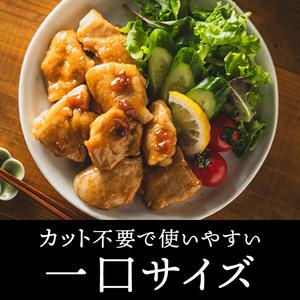 ふるさと納税 地鶏 丹波 黒どり ムネ 240g×5パック 計1.2kg 鶏肉 冷凍 丹波山本 小分け 高タンパク低カロリー たんぱく質 ボリューム 筋ト.. 兵庫県加西市