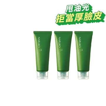 【NARUKO】茶樹控油去角質凝膠120ml 3入