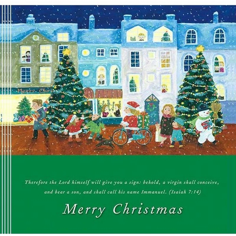 クリスマスカード クリスマスの町 5枚セット 通販 Lineポイント最大0 5 Get Lineショッピング