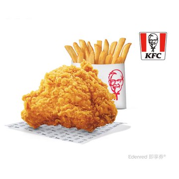限時↘79折【肯德基】咔啦脆雞+香酥脆薯(小) 好禮即享券
