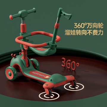 批發 滑板車兒童1一3-6-12歲男小孩寶寶女六合一踏板滑滑車溜溜車