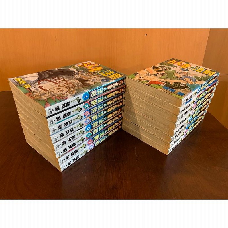うえきの法則全16巻＋うえきの法則プラス全5巻 福地翼 | LINE