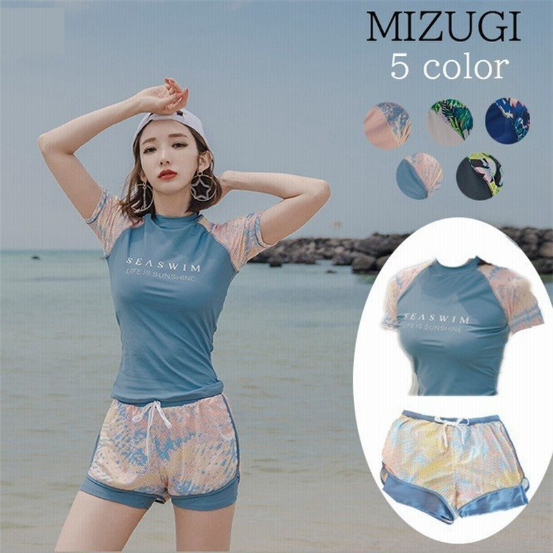 水着 タンキニ水着 レディース 女性 ママ水着 ビキニ 大きいサイズ タンクトップ ショートパンツ 代 半袖 みずぎ 通販 Lineポイント最大get Lineショッピング