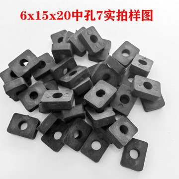 【臺灣熱銷】12毫米中孔玻璃墊塊門窗安裝墊片塑鋼斷橋鋁合金幕牆墊高塑料片