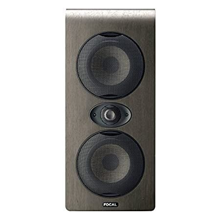 Focal Shape Twin Dual Inches Powered Studio Monitor with Passive Radiator