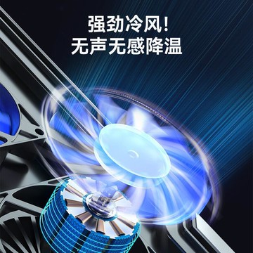 筆電散熱器 拯救者筆記型y9000p散熱架y7000散熱r9000p底座r7000p支架y700平板電腦
