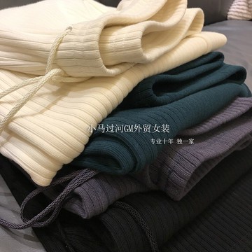 清倉撿漏~專柜撤回尾貨大牌女裝松緊腰休閑闊腿直筒褲褲女秋季新