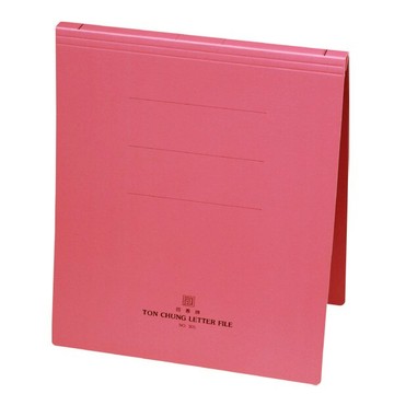 同春 305 環保西式卷宗 (A4直式) (12入) (附夾具) (自強 3005 西式卷宗夾 同等品)