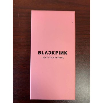 粉錘blackpink錘鑰匙扣迷你粉錘粉色髮光粉錘便宜應援棒樸彩英