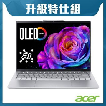 Acer Swift GO SFG14-74-57X9 14吋OLED輕薄特仕筆電(U5-225H/16G/4TB SSD/Win11)