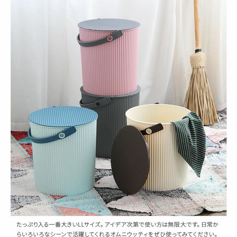 まとめて☆木製収納ボックスサイドテーブル、ピッチャー、バケツ