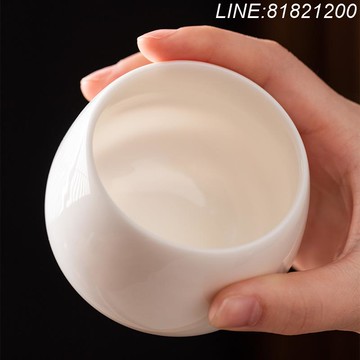 羊脂玉茶具 白瓷茶具 免運/開票 公司貨 羊脂玉陶瓷品茗茶杯禪寂主人杯功夫茶具高檔茶碗家用現代輕奢 快速出貨