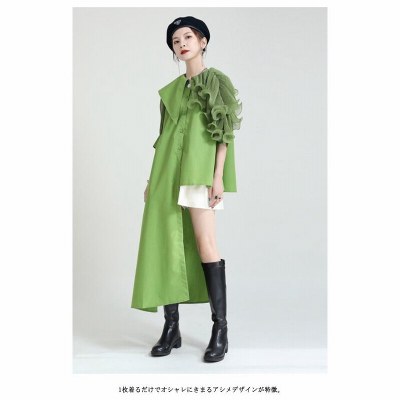 個性的なデザイン 普段着 ワンピース アシンメトリー シャツ