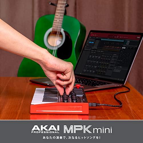 Akai Pro MIDIキーボードコントローラー ミニ25鍵USB ベロシティ対応8ドラムパッド 音楽制作ソフト MPK mini mk3