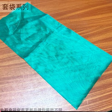 瓜類套網 1.5尺 2尺 (100個)  絲瓜網 苦瓜網 水果套袋 塑膠 二尺 網袋