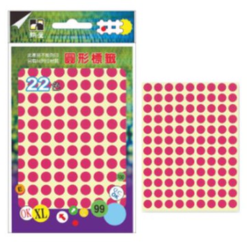 鶴屋圓形標籤/081-P/粉紅/8mm/1080粒/包