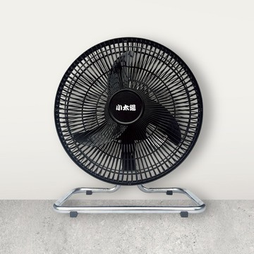 小太陽-10吋擺頭工業電扇保固一年 tf-1020 循環扇 10吋風扇