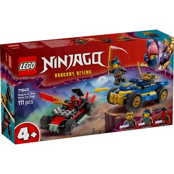 [樂享積木] LEGO 71840 羅格和錐克斯的賽車大對決 旋風忍者系列