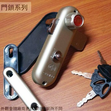 青葉牌 757 第三代 1200型 排片鎖 鋁門窗紗門紗窗 鉤鎖 鋁門鎖 門閂 鈎鎖