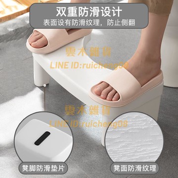 家用加厚馬桶墊腳凳 廁所衛生間腳踩腳踏兒童凳子