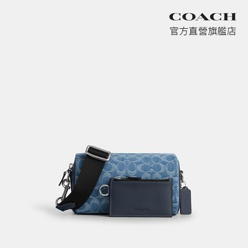 【COACH】AXEL 經典 SIGNATURE丹寧布斜背手袋-SV/牛仔色(CDF43)｜官方直營