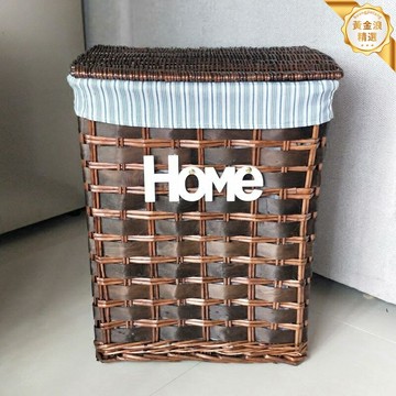 【藤編有蓋】髒衣籃 收納箱 髒衣簍 衣物收納筐 大容量 透氣防塵 北歐風格 臥室浴室收納神器