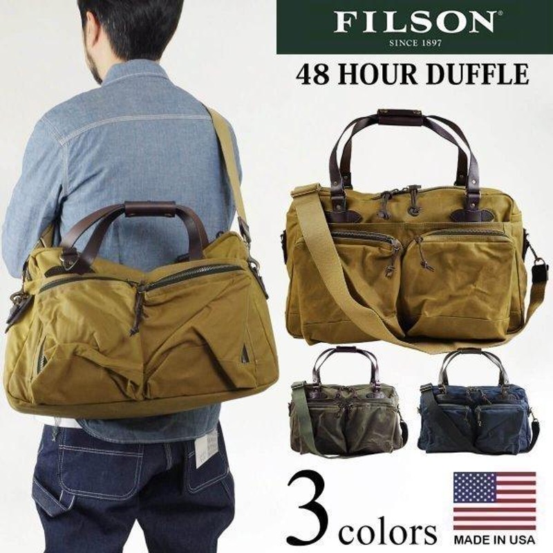 フィルソン FILSON 48アワー ダッフルバッグ ｜ メンズ ボストンバッグ