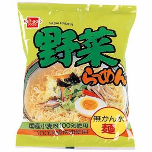 野菜ラーメン 単品