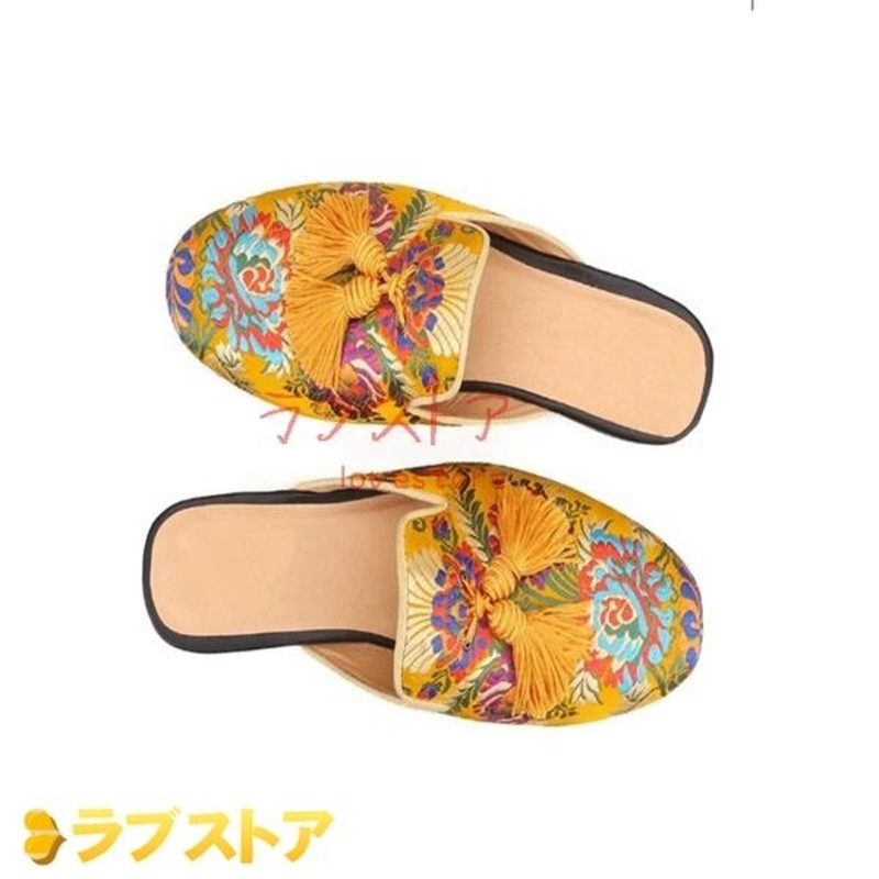 ボトル 新品 ビアンカ モカシン ローファースリッパ かかと無し | tonky.jp