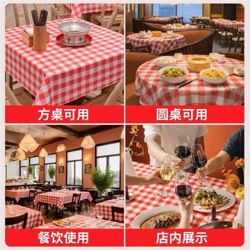 100張紅格子一次性桌布長方形餐飲商用大排檔燒烤火鍋防油水臺布