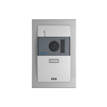 Hometek 帝網監視器 HVF-25R 單按鍵彩色影像保全門口機 EM 具電鎖抑制 雙向對講