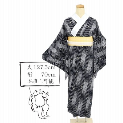 黒 ブラック 着物の通販 88,702件の検索結果 | LINEショッピング