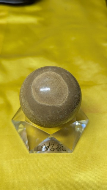 【運好氣】龍宮之花 生機 龍宮舍利球 孕育靈感 (50mm/附底座)