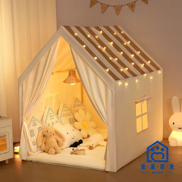 公司貨 附發票/免運 兒童帳篷 遊戲屋 城堡 兒童帳篷室內家用女孩男孩小帳篷寶寶玩具屋公主城堡遊戲屋小房子工廠現貨直銷 售後保障 全館九折 店長新品推薦 5m12