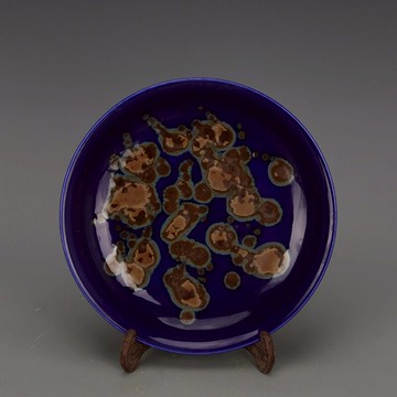 景德鎮80廠貨霽藍點彩窯變窩盤 擺件盤 仿古手工瓷器古玩收藏擺件