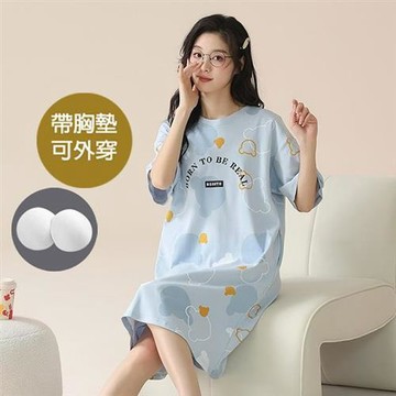 【韓國K.W.】韓國空運充滿愛和光莫代爾洋裝(居家服/家居服/睡衣/睡裙/涼感睡衣)JD3604