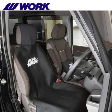 【PP保勁國際】日本原裝 WORK 賽車椅套  賽車椅 保護套 防塵套 防潑水 椅套 防磨套 全車系適用