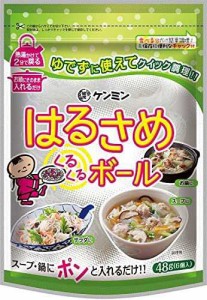 ケンミン食品 はるさめくるくるボール 48g×10個