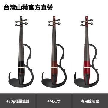 Yamaha YSV104 靜音小提琴