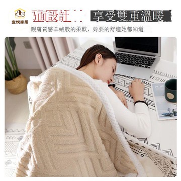 【台灣公司 可打統編】免運 電熱毯 電熱披件 電熱蓋毯辦公室暖身毯可拆洗蓋腿毯可披可蓋宿舍上班族電熱毯披肩 可開發票 全館八折 工廠現貨直銷 新品特價 y1174