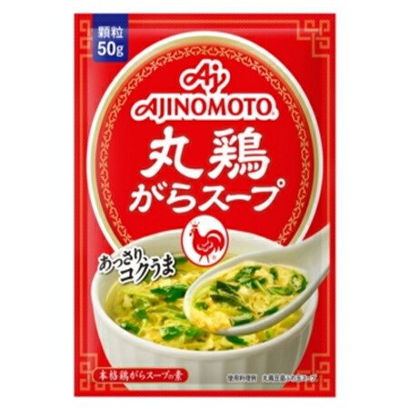 味の素　「丸鶏がらスープ」　袋　50g×80袋